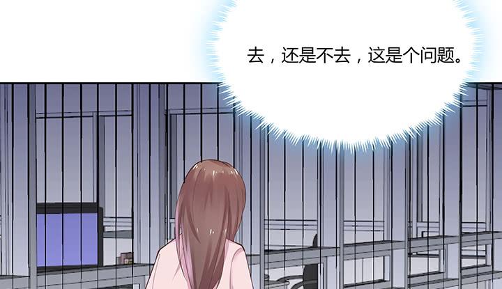 69话 老板不是傻子(1/5)-第71话