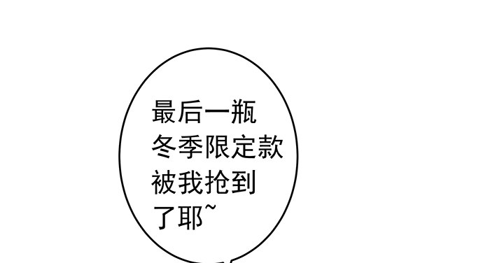 8话 午夜摩天轮要开始咯(1/2)-第9话