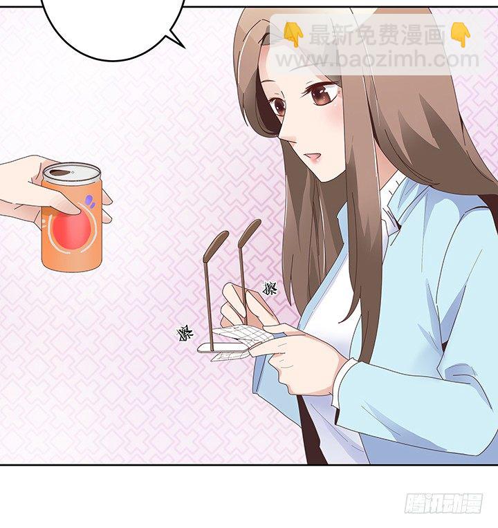 8话 午夜摩天轮要开始咯(1/2)-第9话