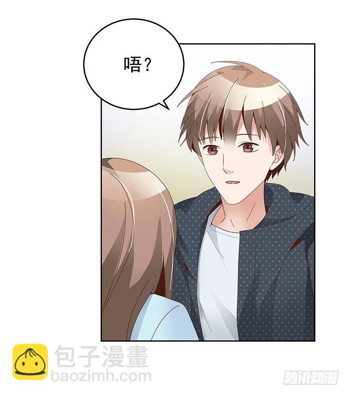 8话 午夜摩天轮要开始咯(1/2)-第9话