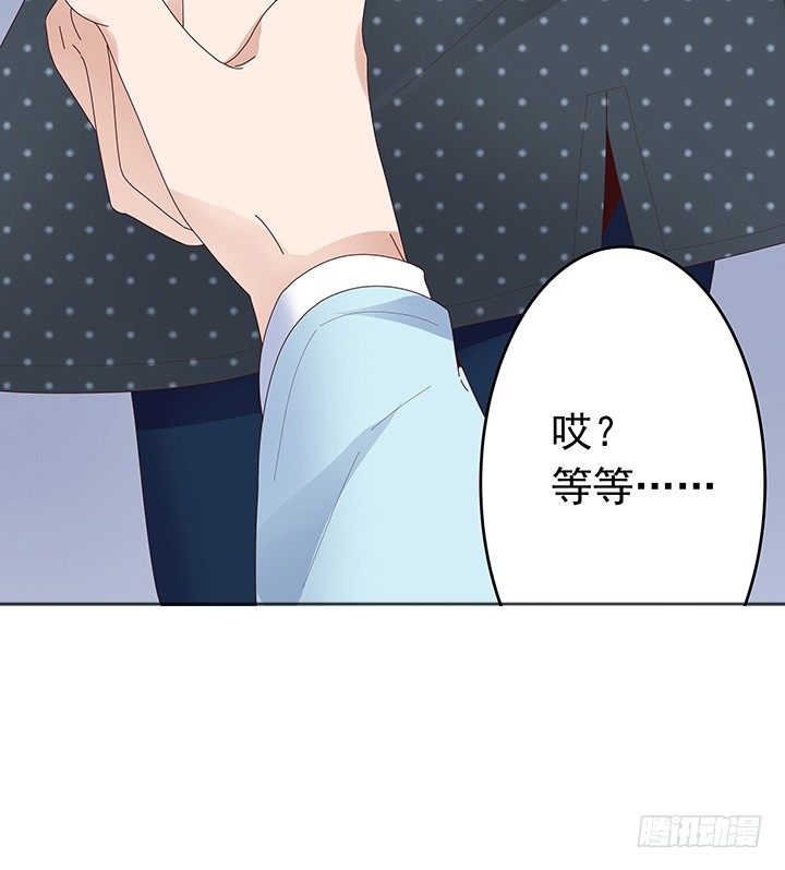 8话 午夜摩天轮要开始咯(1/2)-第9话