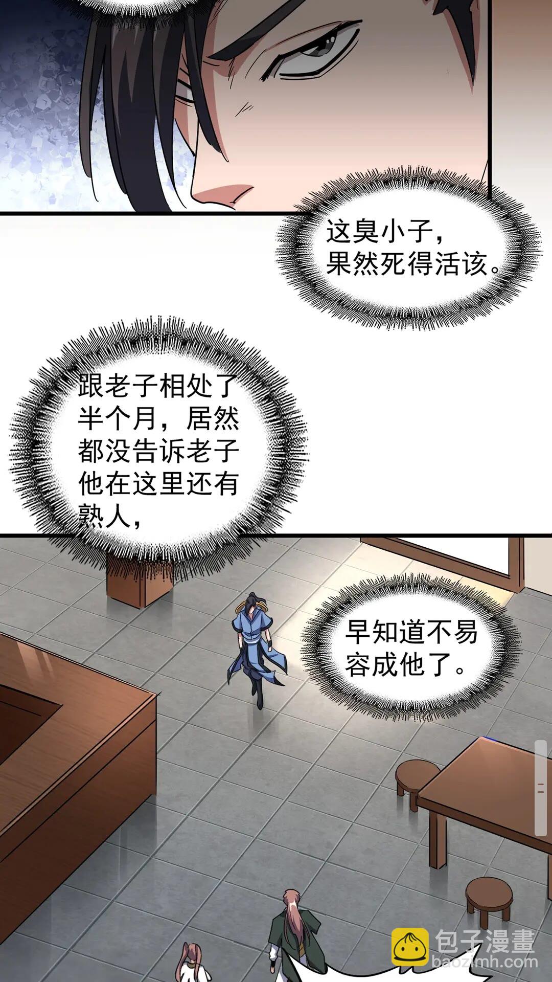 23.jpg