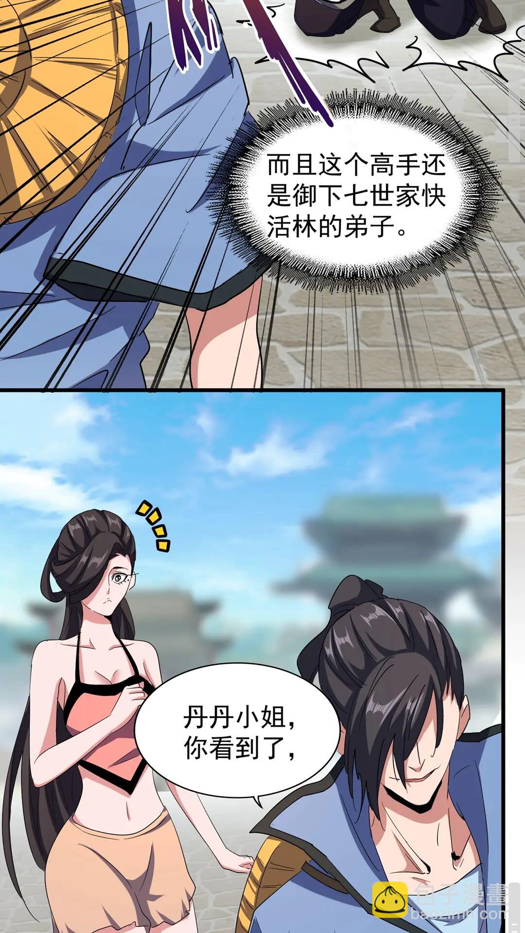 8.jpg