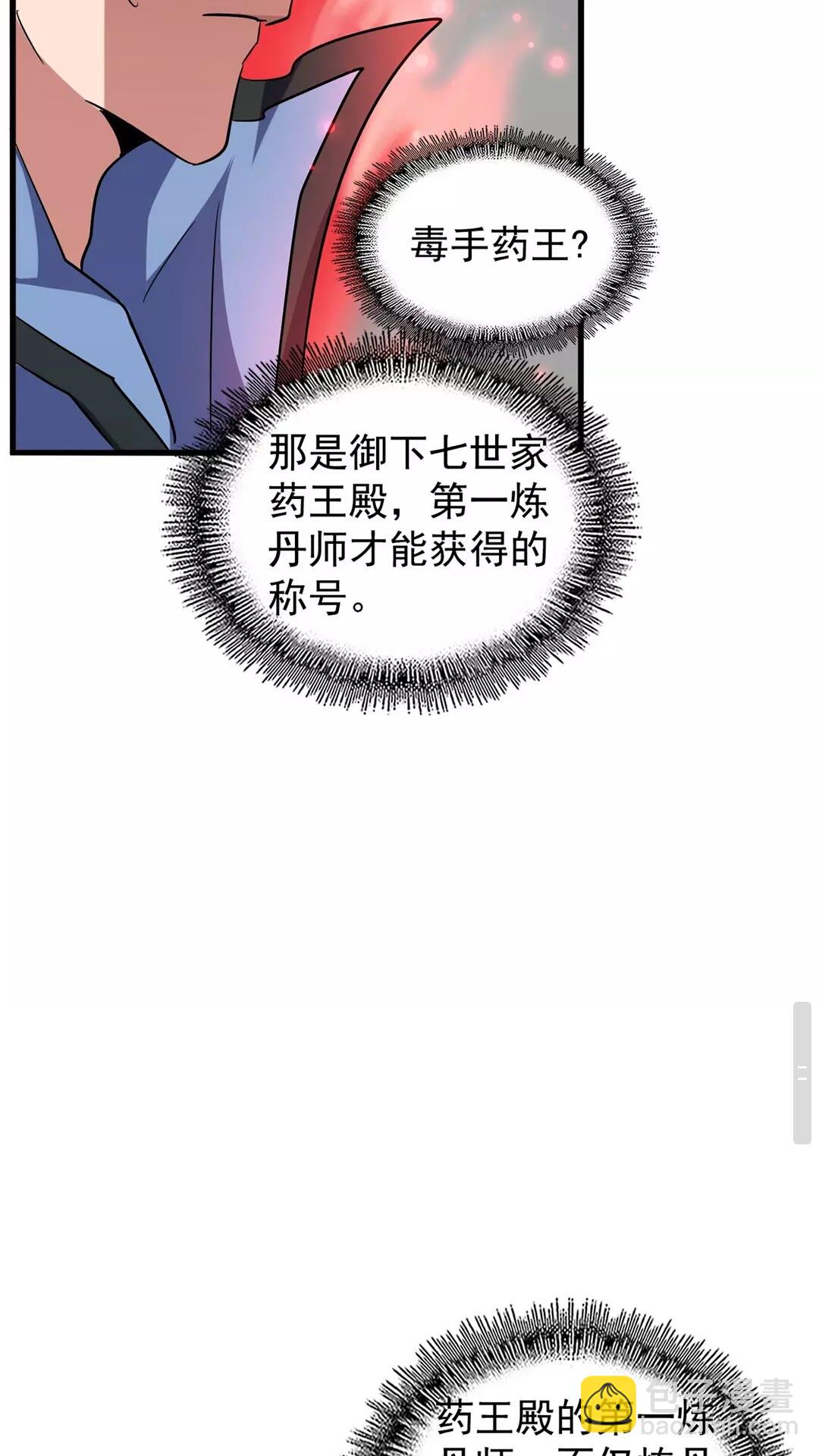 61.jpg