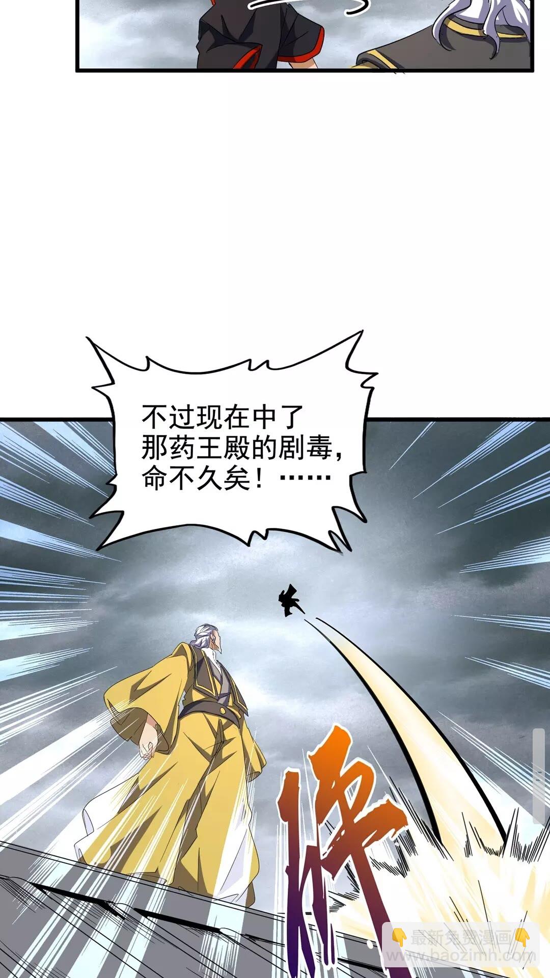 33.jpg