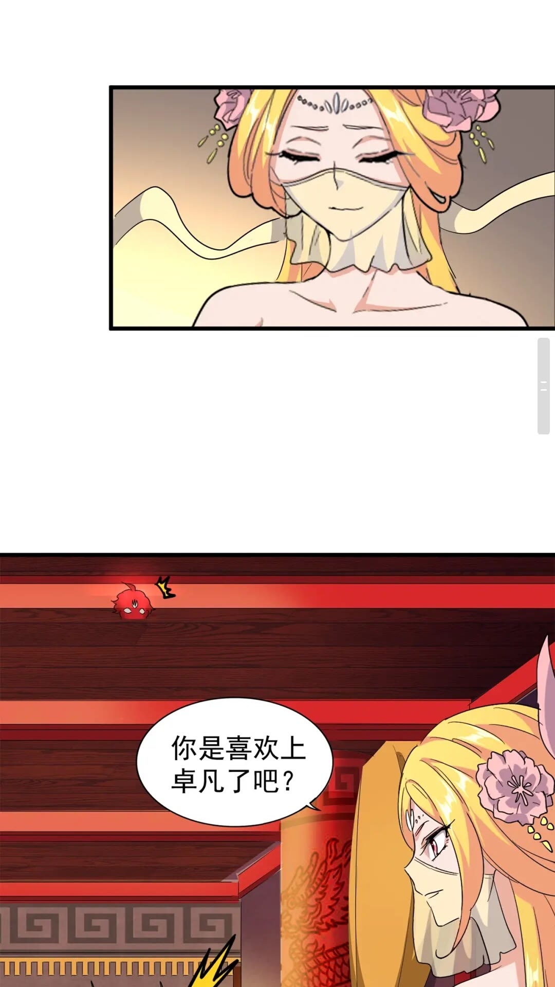 52.jpg