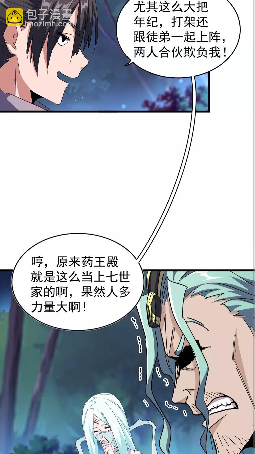 44.jpg