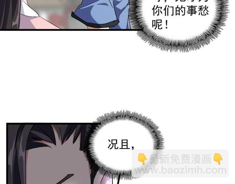 112.jpg