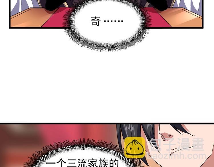 103.jpg