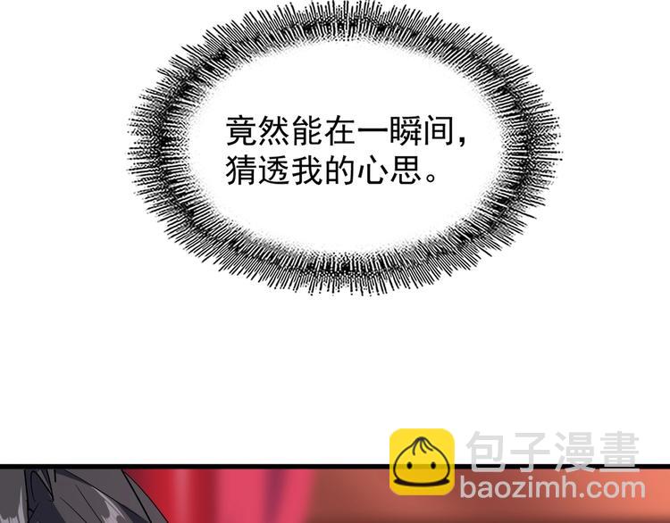 81.jpg