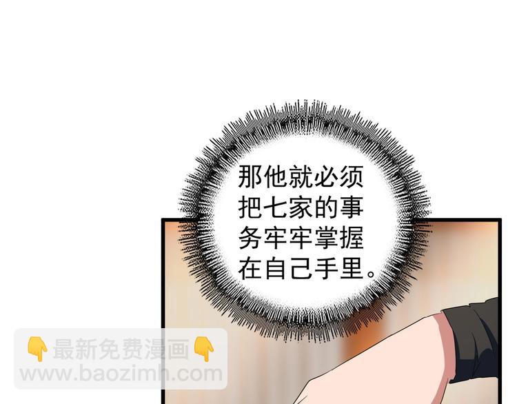 88.jpg