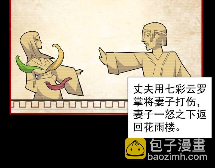 92.jpg