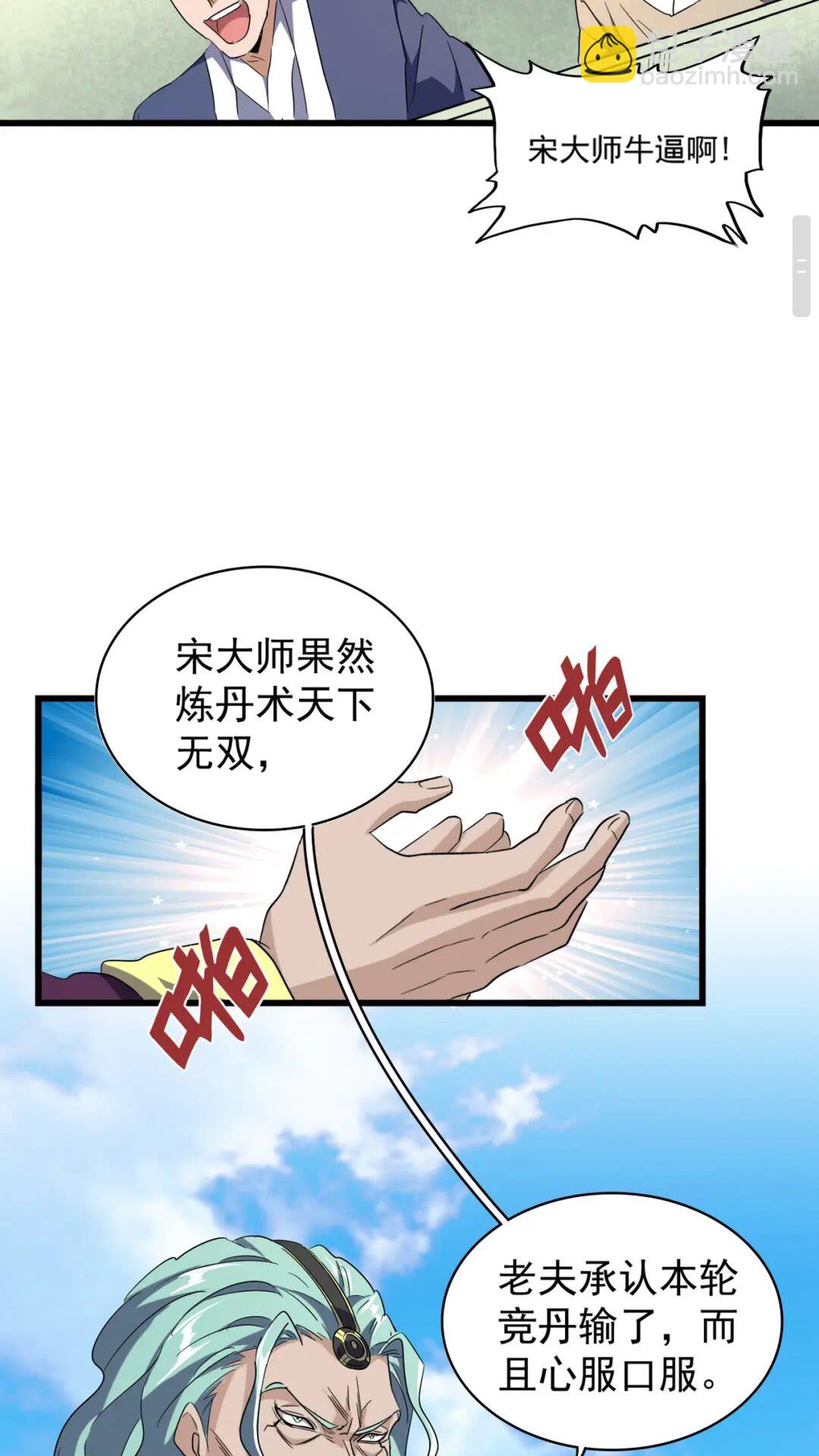 14.jpg