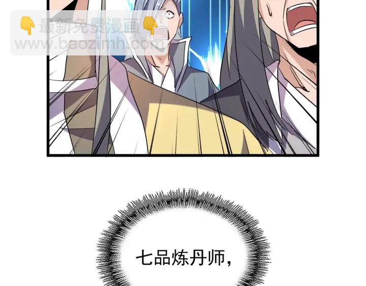 101.jpg