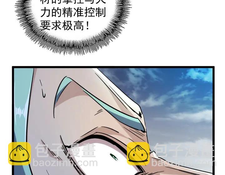 88.jpg