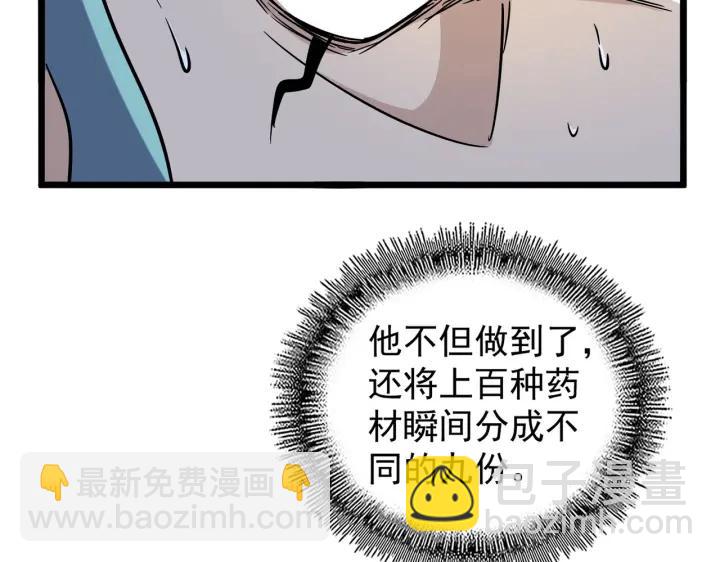 89.jpg