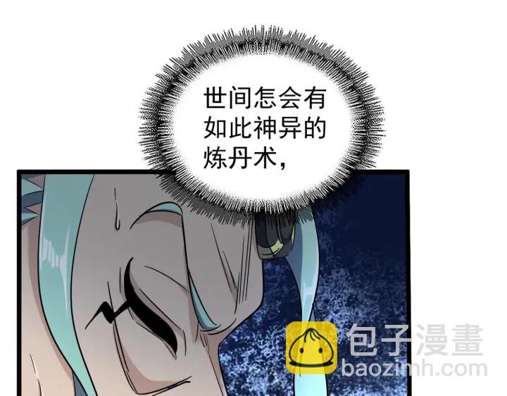 91.jpg