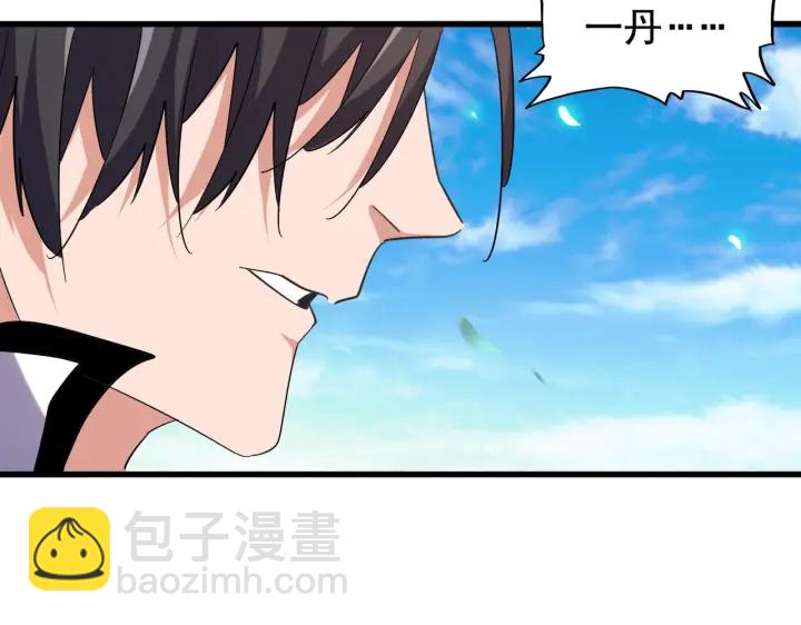 76.jpg