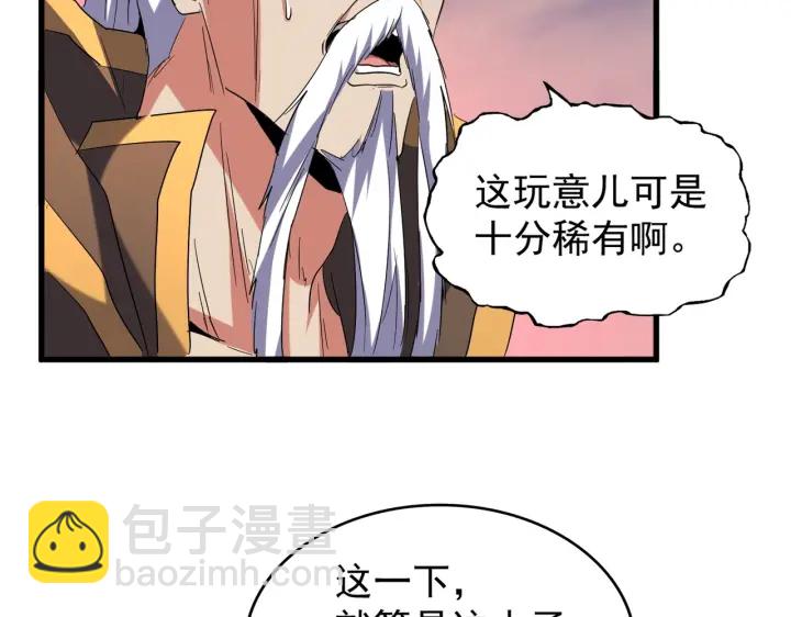 79.jpg