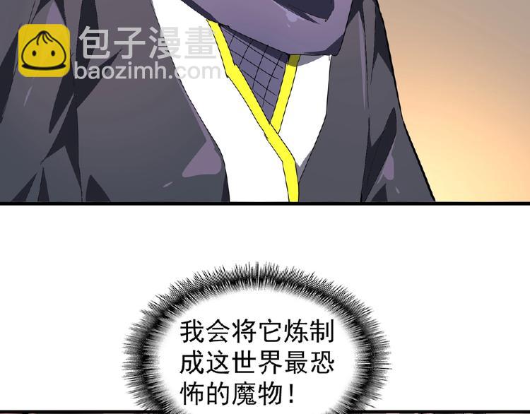 82.jpg