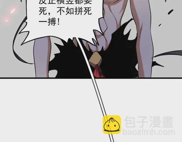 81.jpg