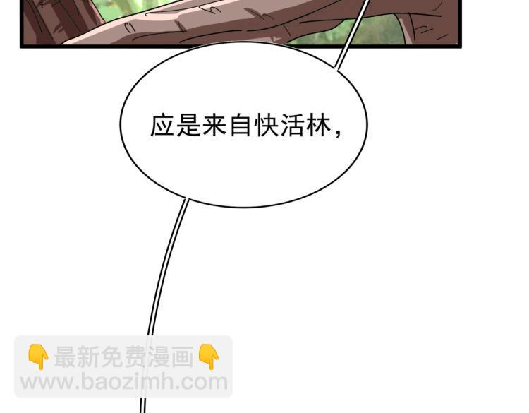 114.jpg