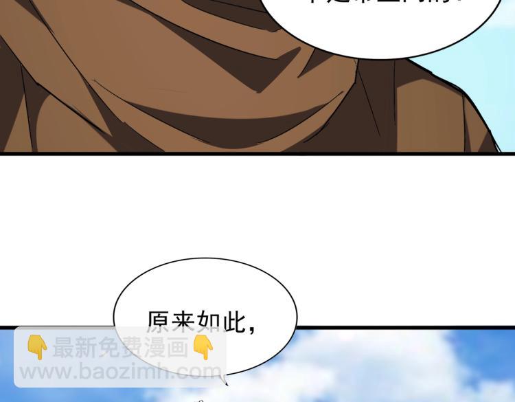 109.jpg