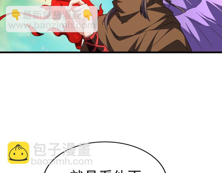 75.jpg