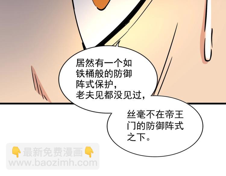 86.jpg