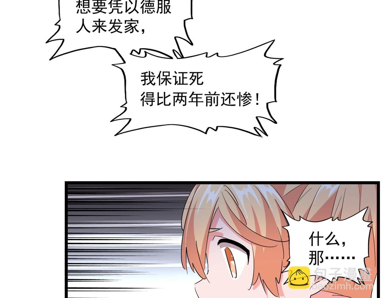 66.jpg