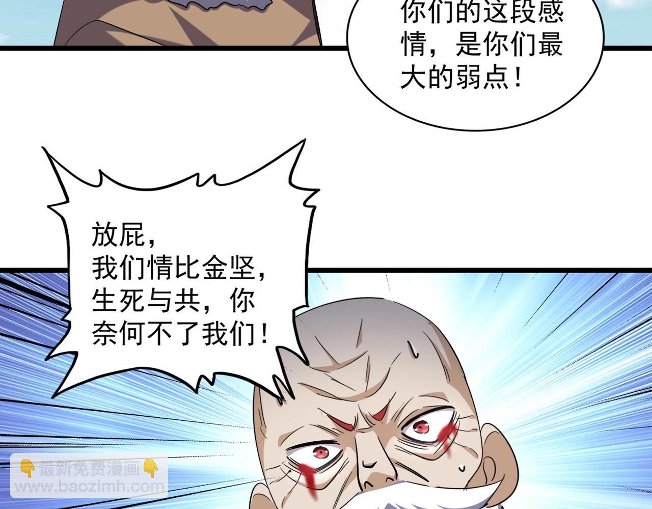 78.jpg