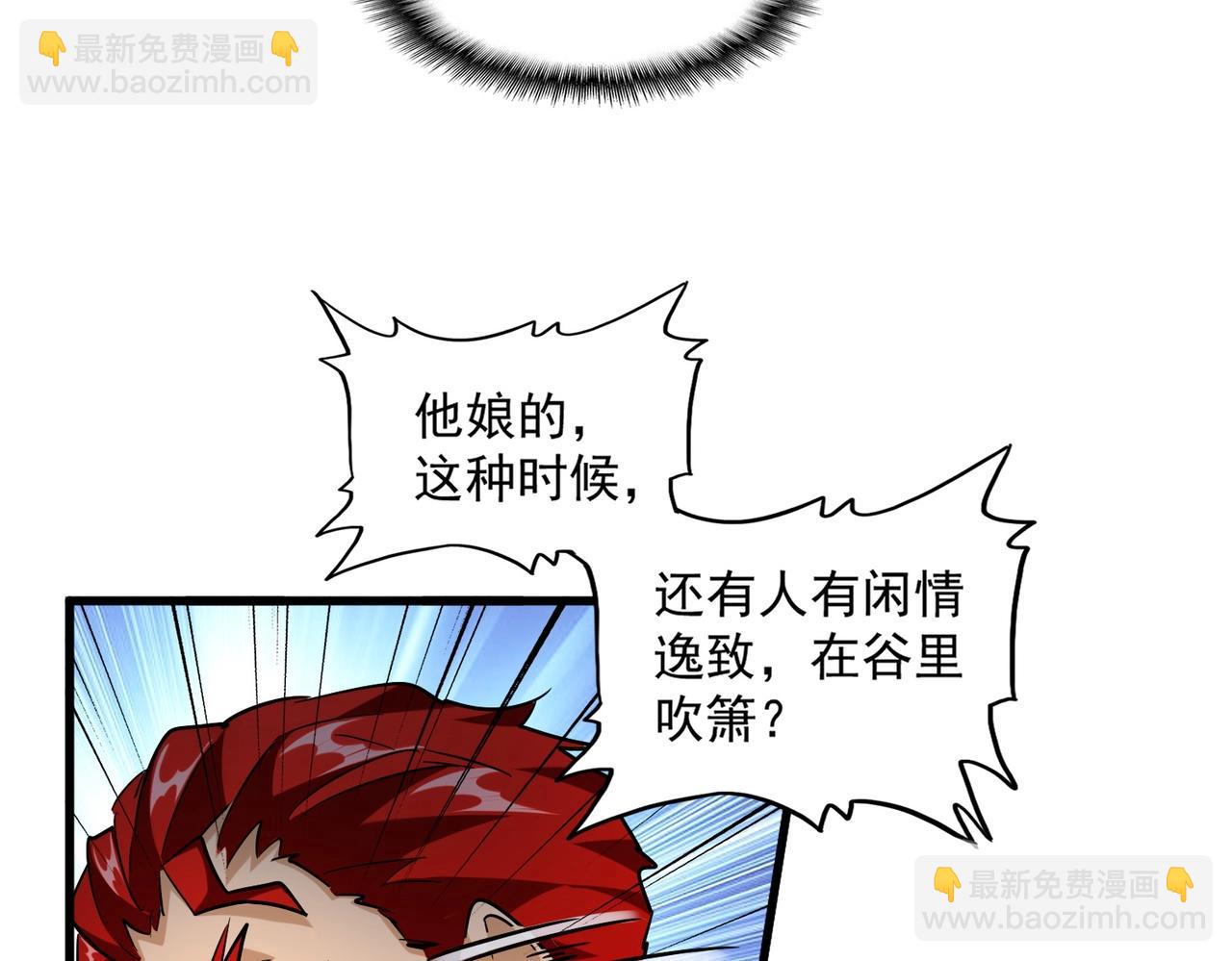 103.jpg