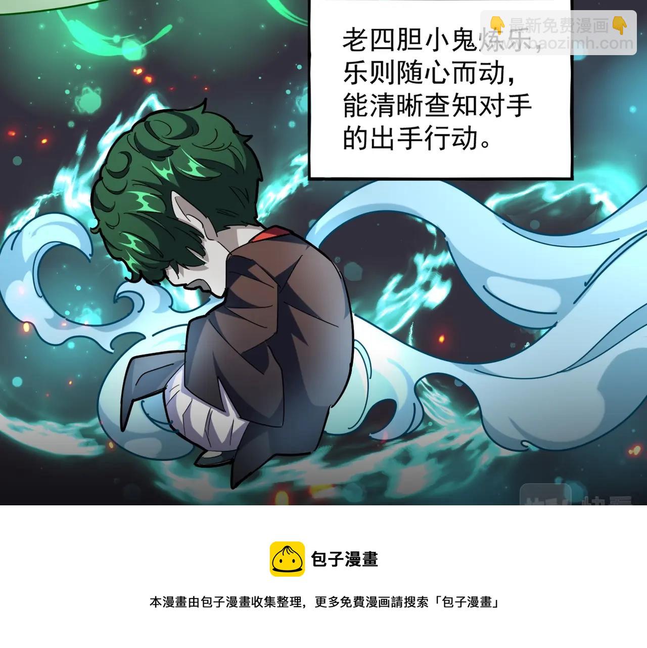 97.jpg