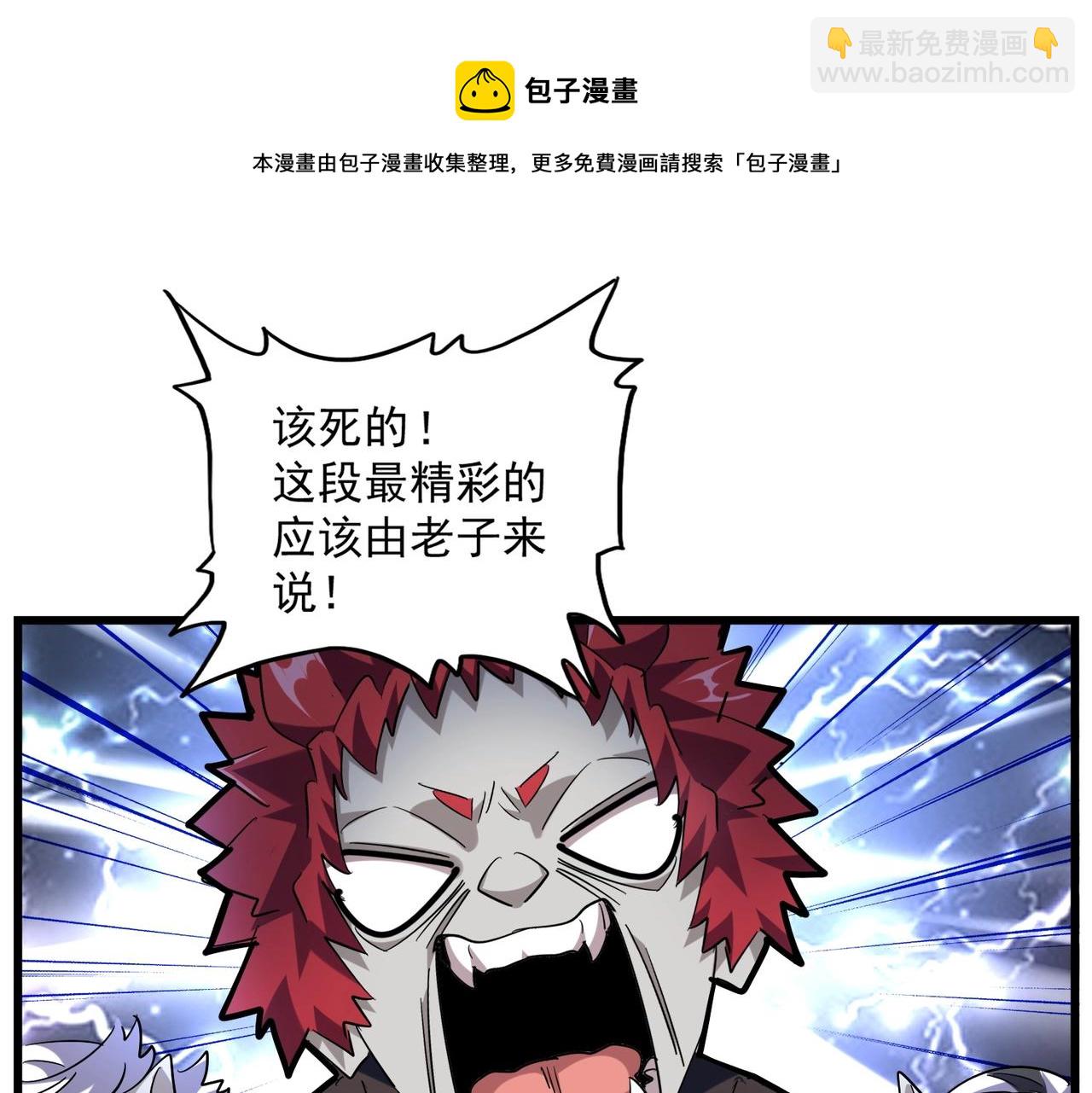 77.jpg
