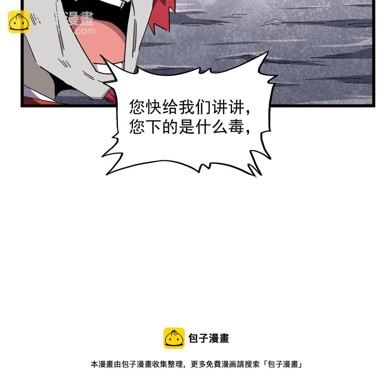 91.jpg