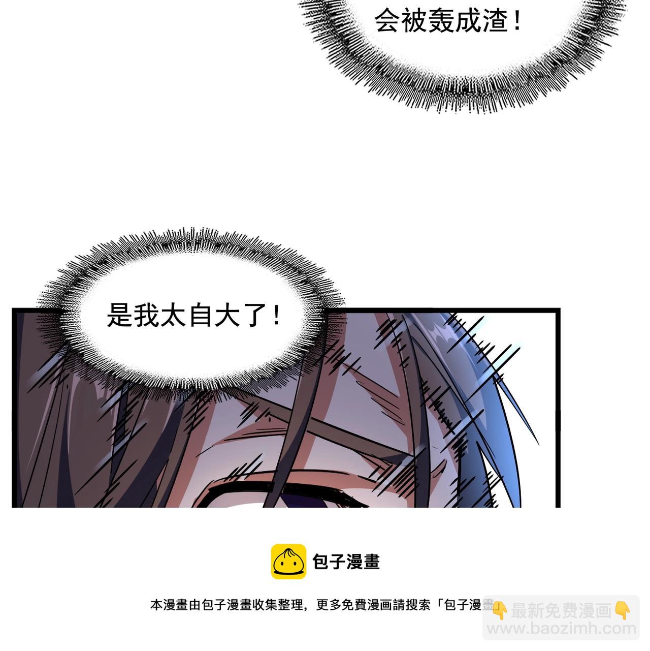 81.jpg