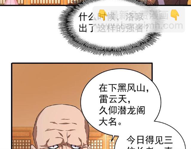 75.jpg