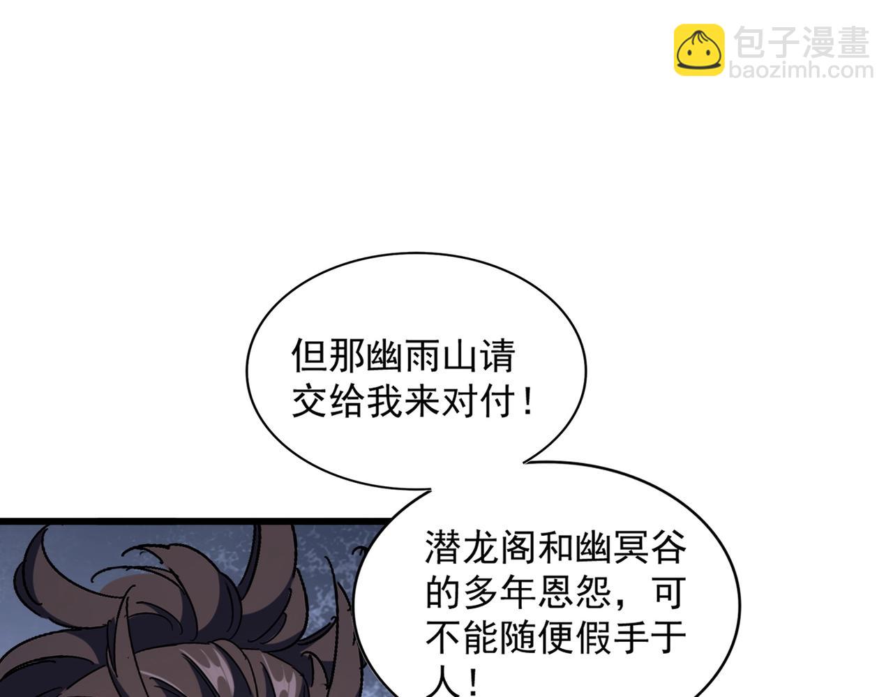 79.jpg