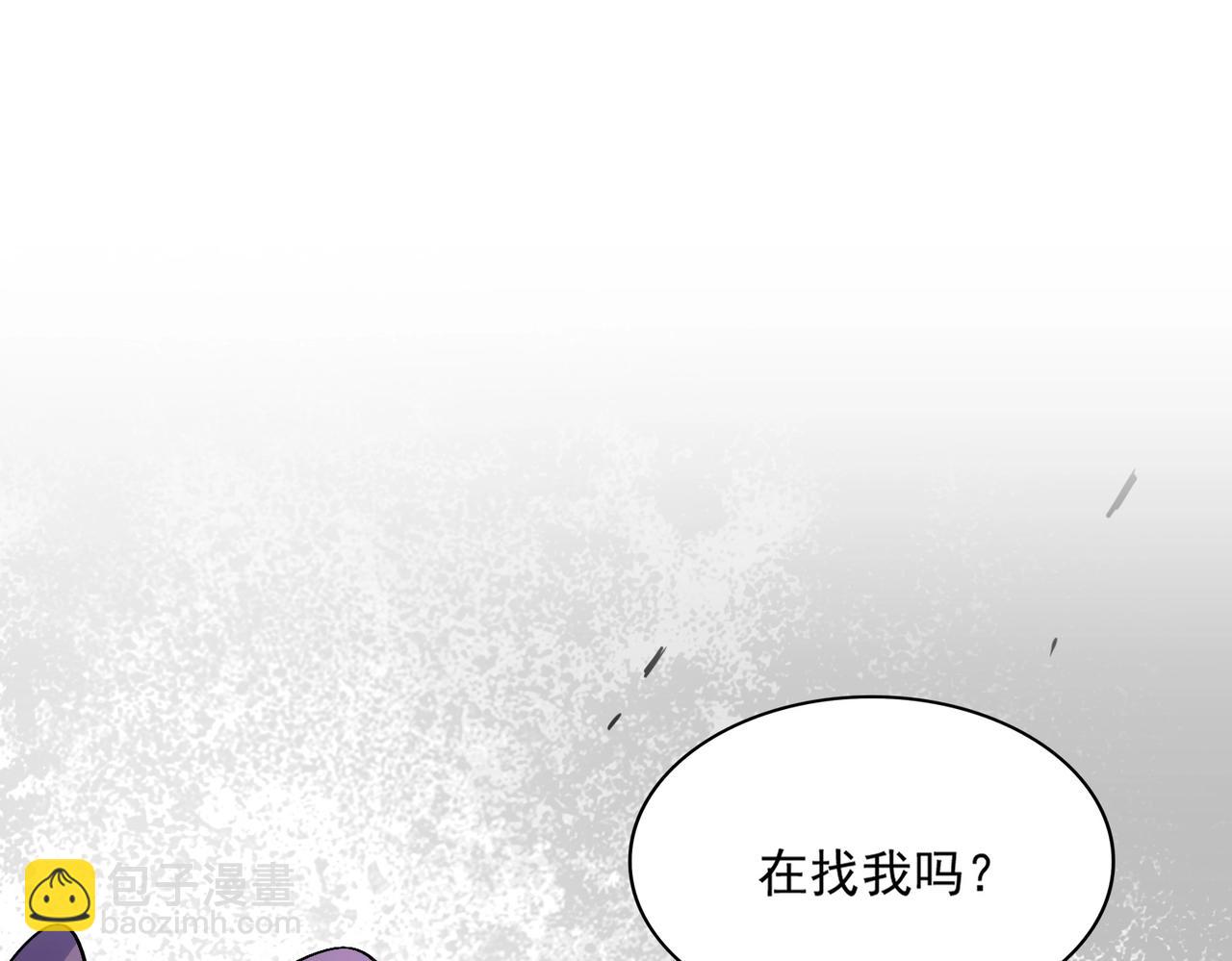 魔皇大管家 - 第296話 歸來(2/3) - 3