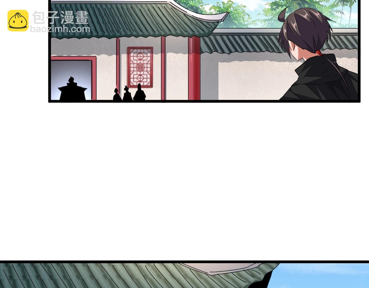 魔皇大管家 - 第306話 他更急了！(2/3) - 3