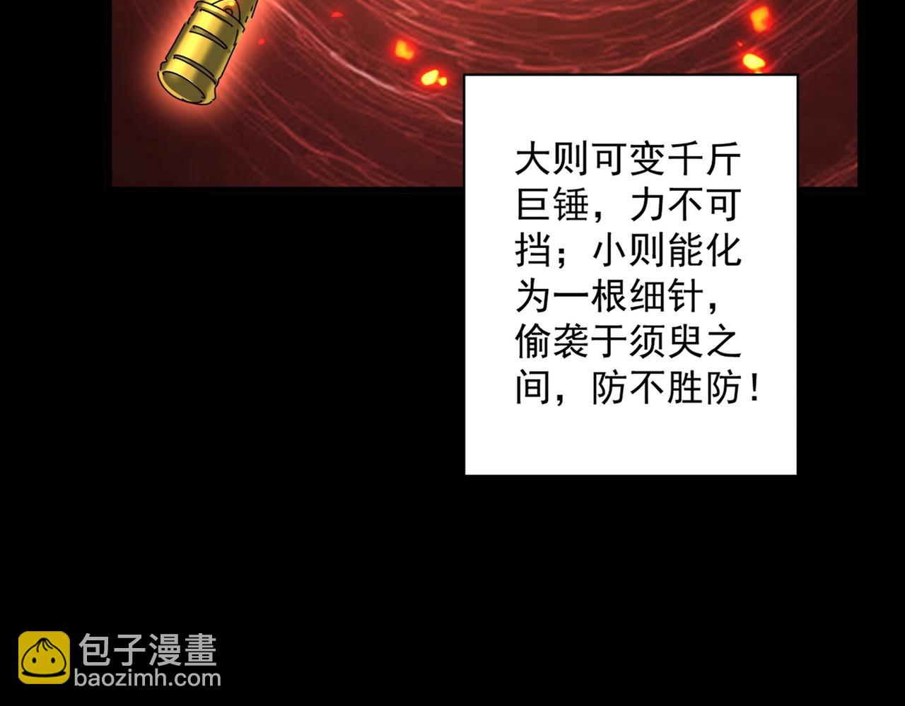 104.jpg