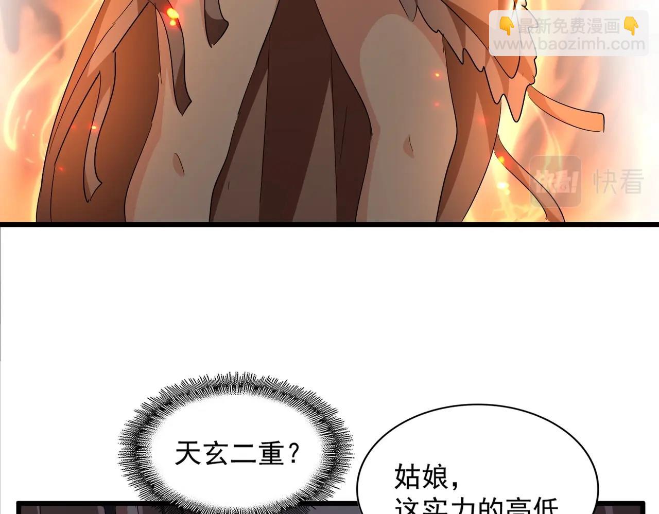 108.jpg