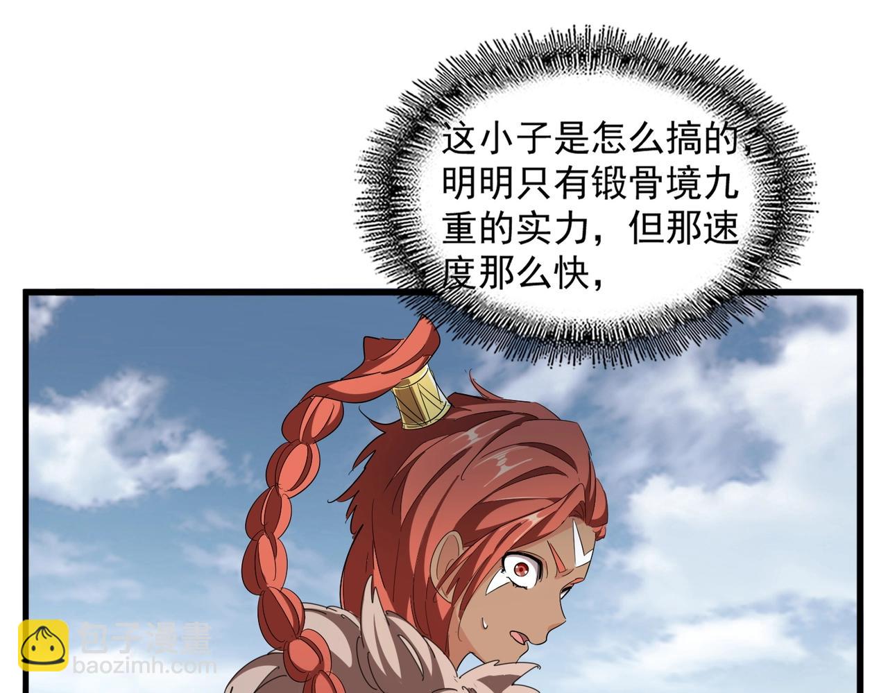 124.jpg
