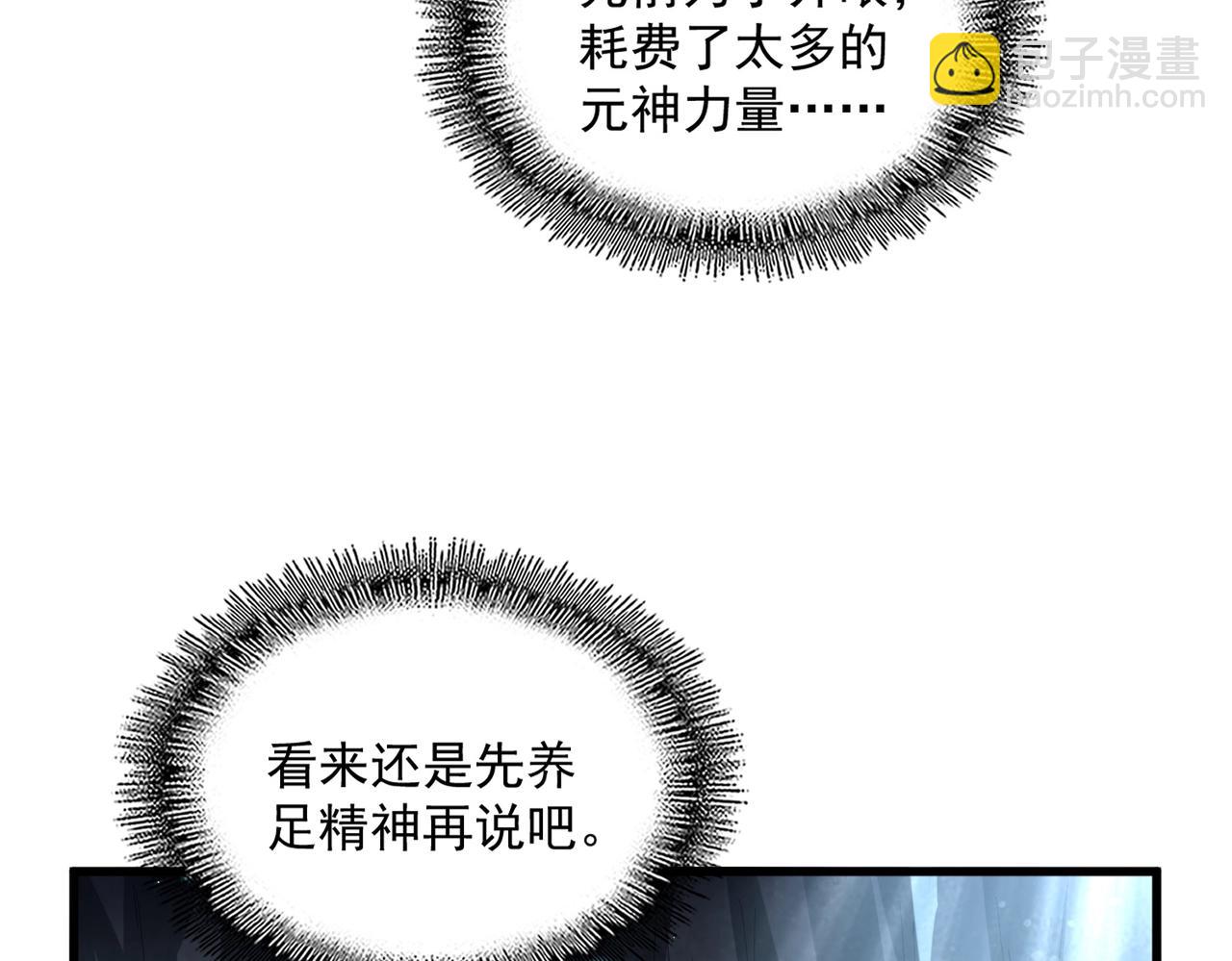 82.jpg