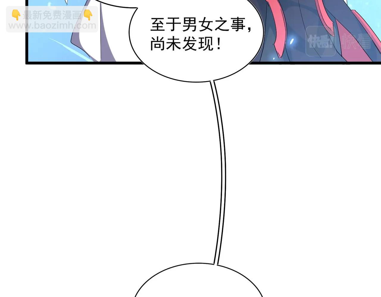 84.jpg