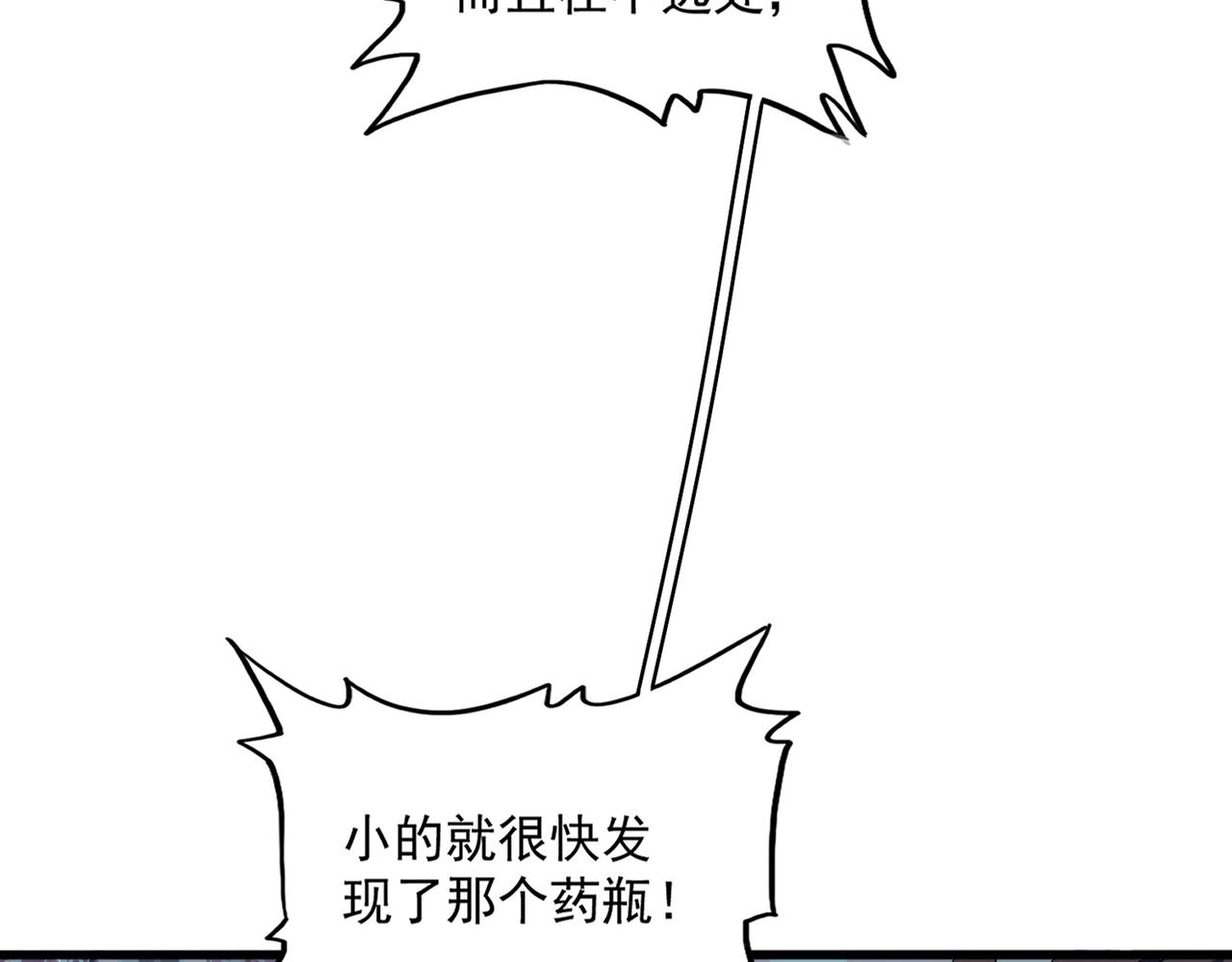 71.jpg