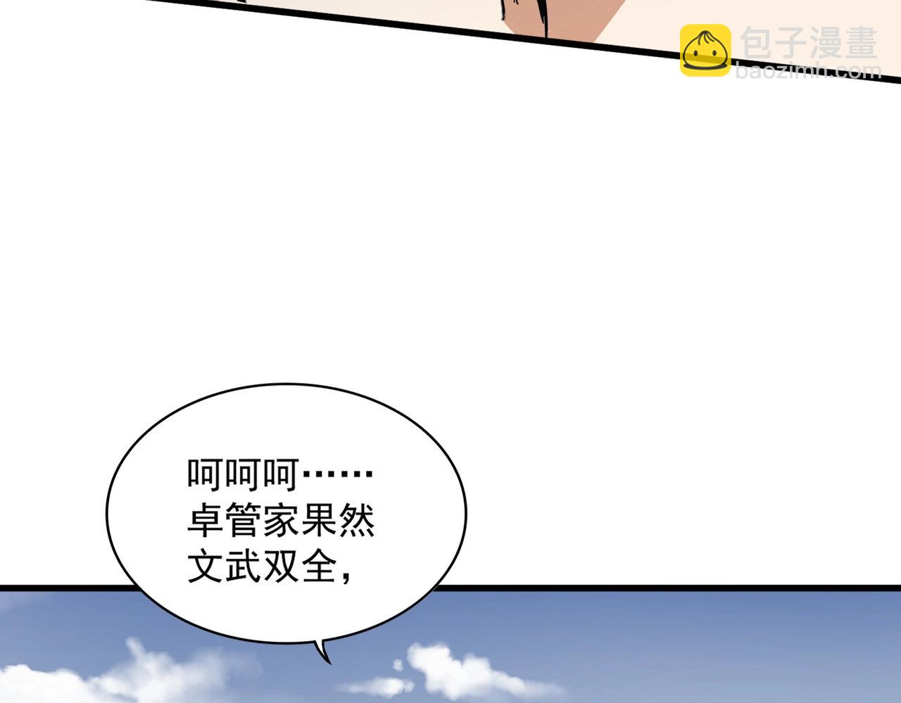 93.jpg