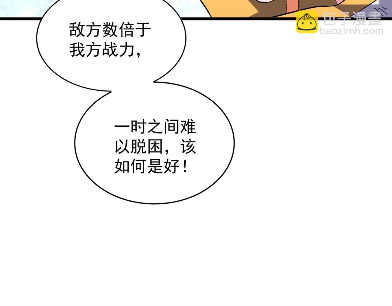 90.jpg