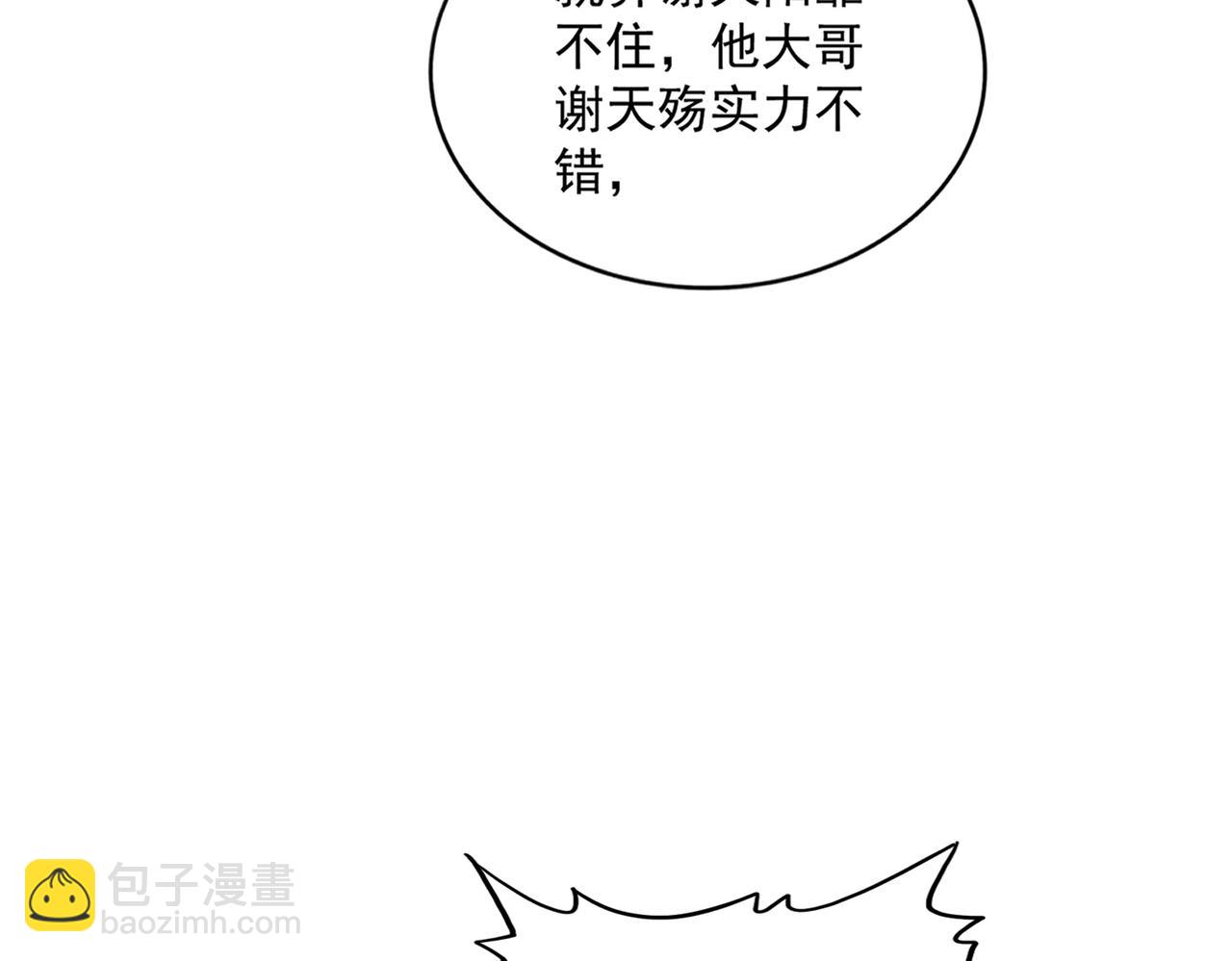 77.jpg