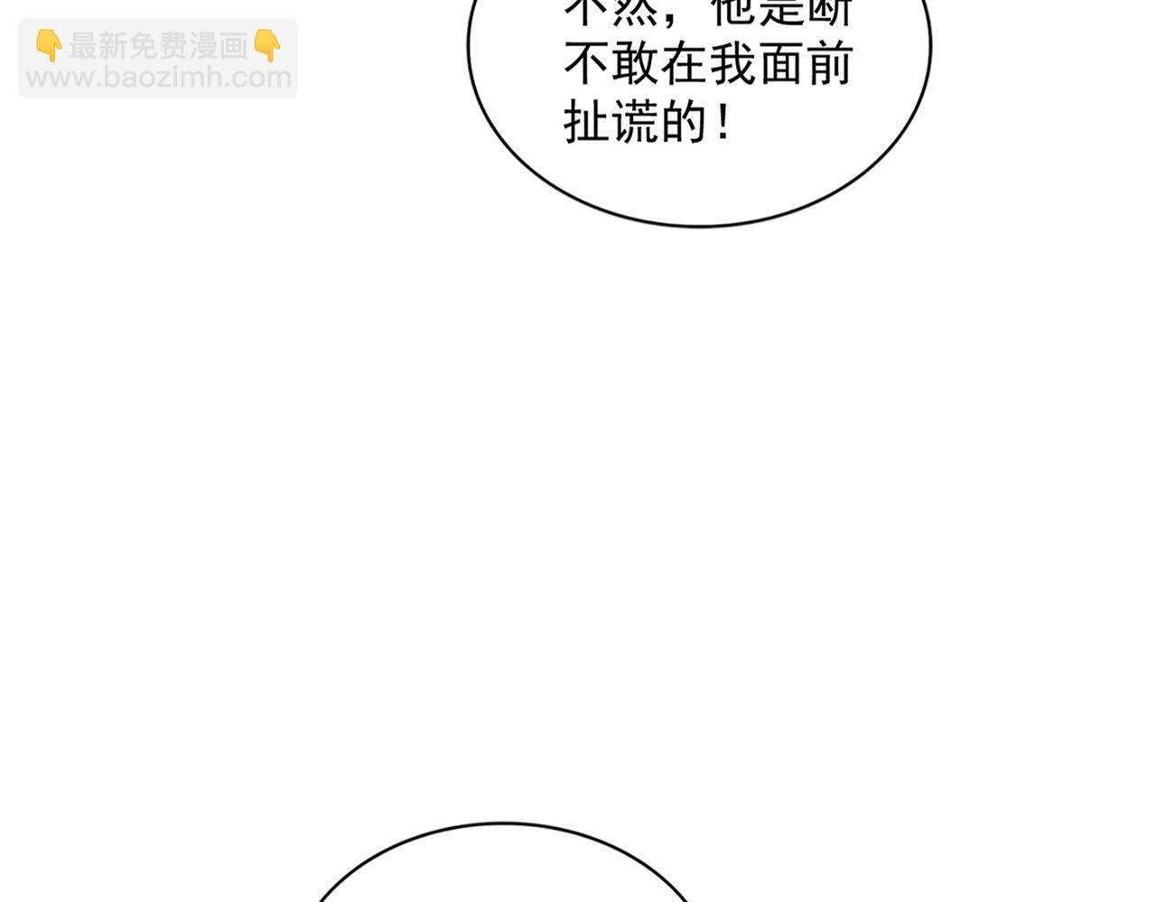 88.jpg